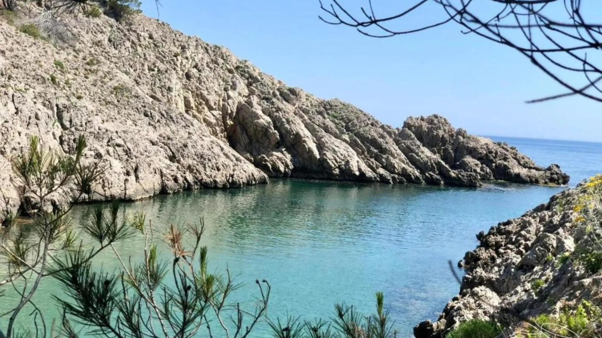 Illa Mar D'Or 239 Διαμέρισμα L'Estartit 0*,