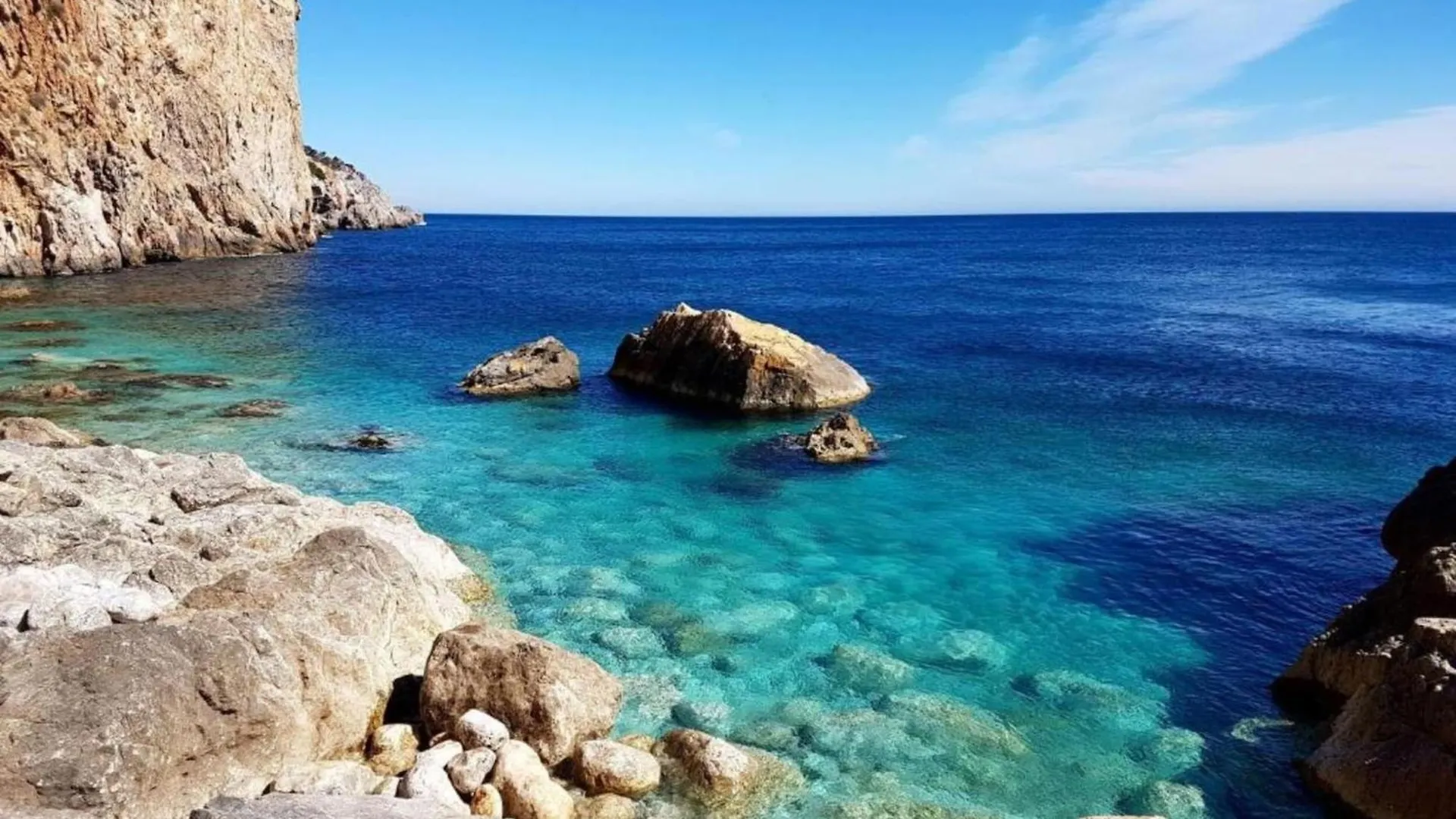 Apartamento Illa Mar D'Or 239 L'Estartit